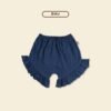 Minieclub Celana Harian Ruffle