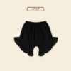 Minieclub Celana Harian Ruffle