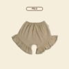 Minieclub Celana Harian Ruffle