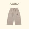 Minieclub Celana Tiny Cordu